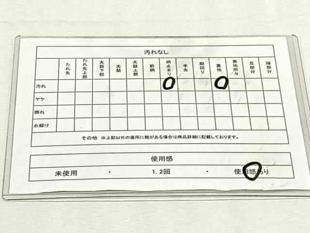 平和屋着物◎六通柄袋帯　霞桐文　金銀糸　正絹　逸品　CABK2964yk