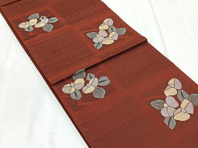 平和屋着物◎六通柄袋帯　色紙枝花文　やまと誂製　正絹　逸品　CABK2965yk