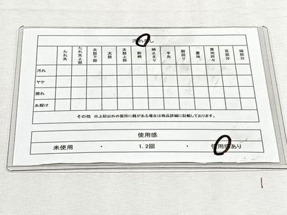 平和屋着物◎六通柄袋帯　色紙枝花文　やまと誂製　正絹　逸品　CABK2965yk