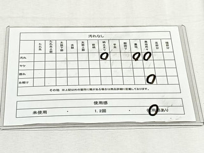 平和屋着物◎六通柄袋帯　唐織　飛鶴文　金銀糸　正絹　逸品　CABK2966yk