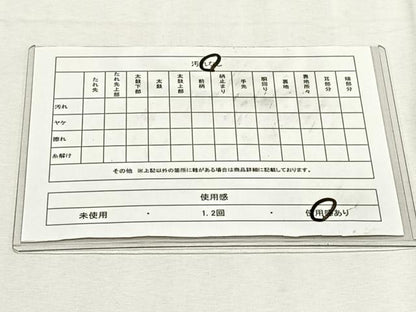平和屋着物◎六通柄袋帯　唐織　地紙重ね草花文　黒地　金銀糸　正絹　逸品　CABK2969yk