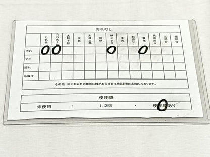 平和屋着物◎六通柄袋帯　唐織　孔雀文　銀糸　正絹　逸品　CABK2970yk