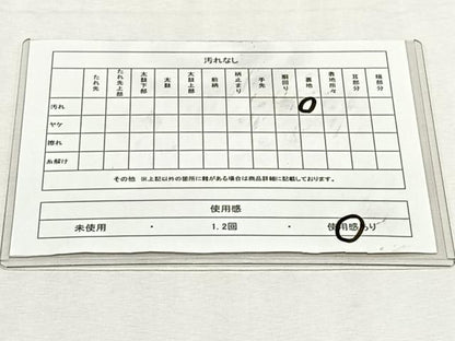 平和屋着物◎六通柄袋帯　色紙重ね草花文　銀糸　正絹　逸品　CABK2972yk