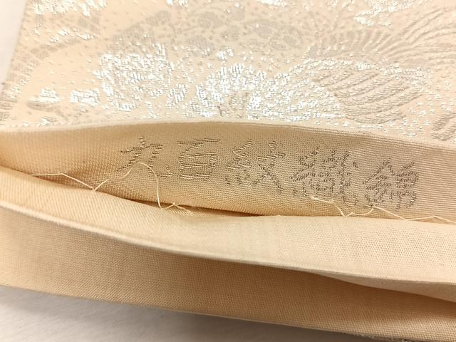 平和屋着物◎六通柄袋帯　九百紋織錦　人物風景紋　銀糸　正絹　逸品　CABK2974yk