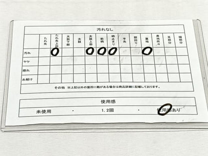 平和屋着物◎六通柄袋帯　九百紋織錦　人物風景紋　銀糸　正絹　逸品　CABK2974yk