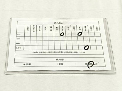 平和屋着物◎六通柄袋帯　檜扇飛鶴花文　金糸　正絹　逸品　CABK2975yk