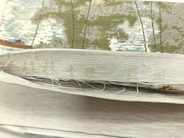 平和屋着物◎六通柄袋帯　桂林十景　晨風　春雨　本草木　銀糸　正絹　逸品　未使用　CABK2977yk