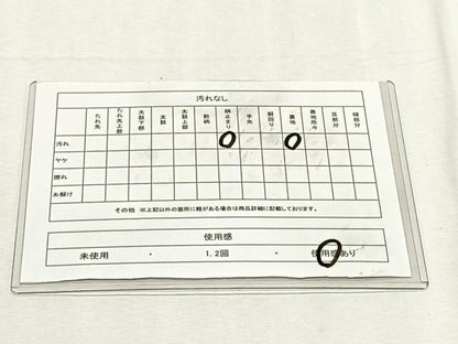 平和屋着物◎六通柄袋帯　狩猟文　金糸　正絹　逸品　CABK2978yk