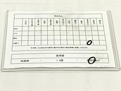 平和屋着物◎六通柄袋帯　唐織　立涌花文　黒地　金糸　正絹　逸品　CABK2985yk