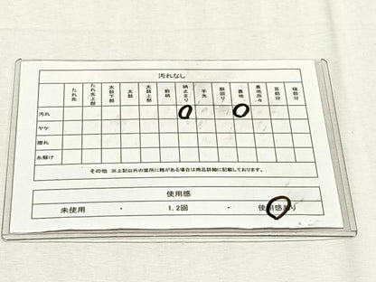 平和屋着物◎六通柄袋帯　花唐草文　金糸　正絹　逸品　CABK2988yk
