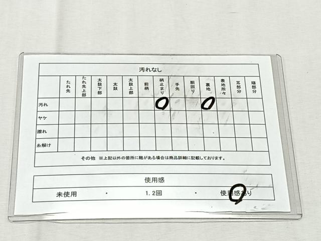 平和屋着物◎六通柄袋帯　舞花文　銀糸　正絹　逸品　CABK2990yk