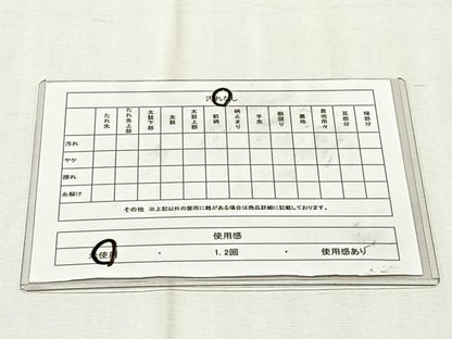 平和屋着物◎全通柄袋帯　横段幾何学花文　金糸　正絹　逸品　未使用　CABK2993yk