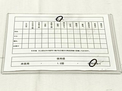 平和屋着物◎六通柄袋帯　桃山綴れ　短冊休み鳥花文　金銀糸　正絹　逸品　CABK2997yk