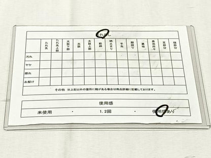平和屋着物◎六通柄袋帯　名物裂　渡更紗文　金糸　正絹　逸品　CABK2999yk