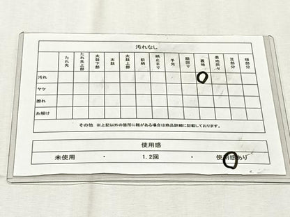 平和屋着物◎六通柄袋帯　花鳥唐草文　金糸　正絹　逸品　CABK3000yk