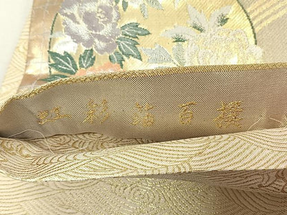 平和屋着物◎六通柄袋帯　虹彩箔百撰　琳派　金銀糸　正絹　逸品　未使用　CABK3004yk