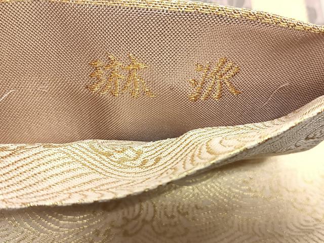 平和屋着物◎六通柄袋帯　虹彩箔百撰　琳派　金銀糸　正絹　逸品　未使用　CABK3004yk