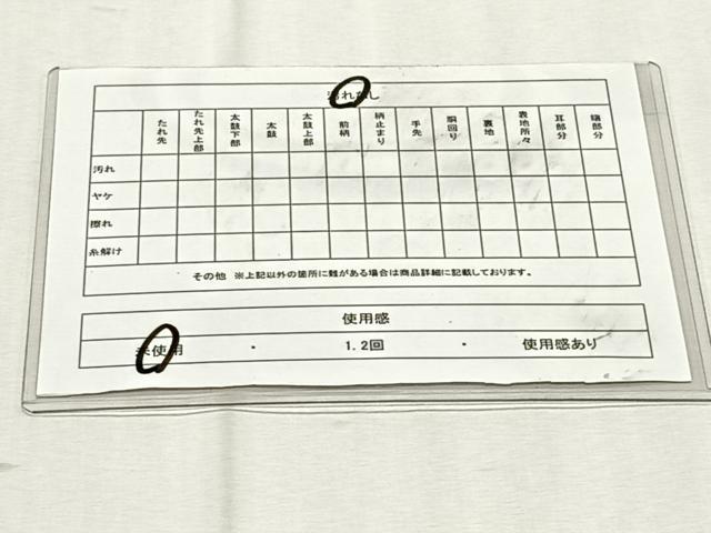 平和屋着物◎両面　六通柄袋帯　飛鶴浜松文　金糸　正絹　逸品　未使用　CABK3011yk