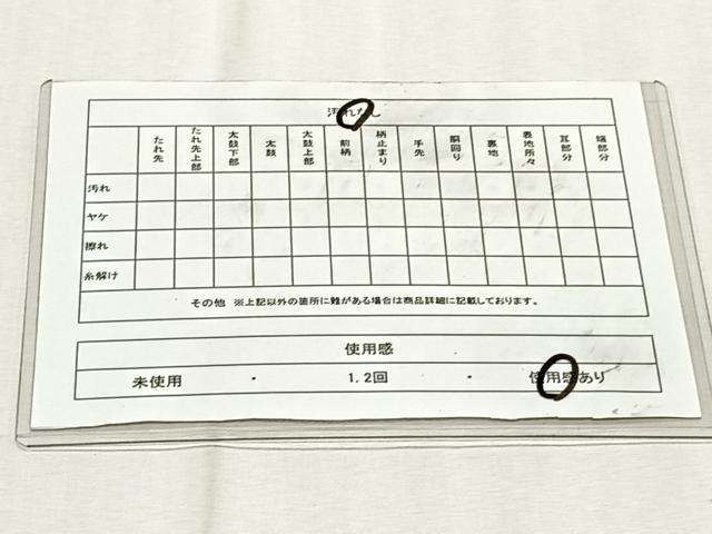 平和屋着物◎六通柄袋帯　絢爛　薫る風青海華文　金糸　正絹　逸品　CABK3012yk