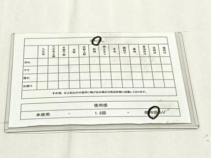 平和屋着物◎西陣の名門　本家加納　六通柄袋帯　葡萄蔦の葉文　金糸　正絹　逸品　CABK3013yk