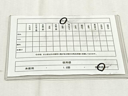 平和屋着物◎西陣　野々村織物謹製　六通柄袋帯　唐織　天井草花文　金糸　正絹　逸品　CABK3014yk