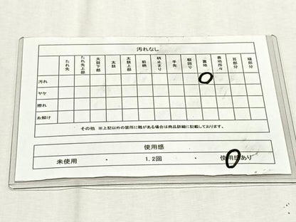 平和屋着物◎六通柄袋帯　屏風草花文　金銀糸　正絹　逸品　CABK3015yk