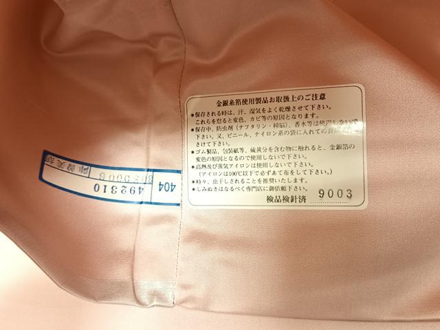 平和屋着物◎太鼓柄袋帯　総刺繍　人物文　金糸　正絹　逸品　未使用　CABK3017yk