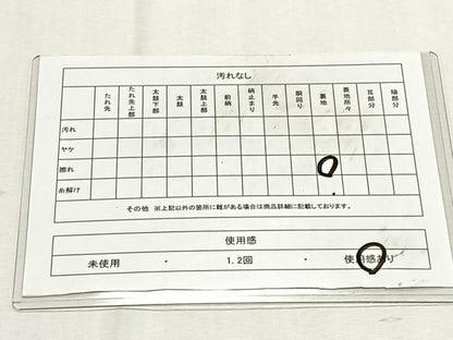 平和屋着物◎両面　六通柄袋帯　更紗花鳥文　金糸　正絹　逸品　CABK3020yk