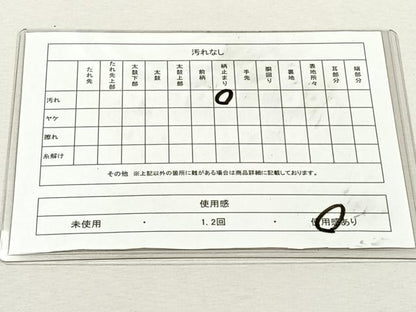 平和屋着物◎六通柄袋帯　高級手織　古典　金銀糸　正絹　逸品　CABK3023yk