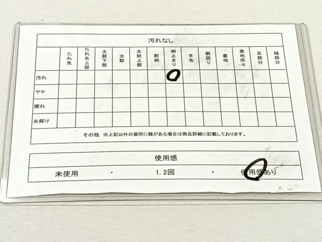 平和屋着物◎六通柄袋帯　高級手織　古典　金銀糸　正絹　逸品　CABK3023yk