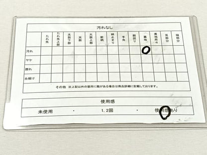 平和屋着物◎六通柄袋帯　蜀江花文　金糸　正絹　逸品　CABK3024yk