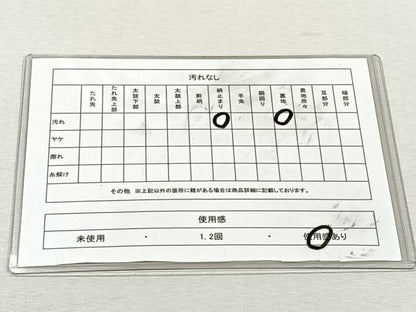 平和屋着物◎六通柄袋帯　鶴　優　プラチナ箔　正絹　逸品　CABK3027yk