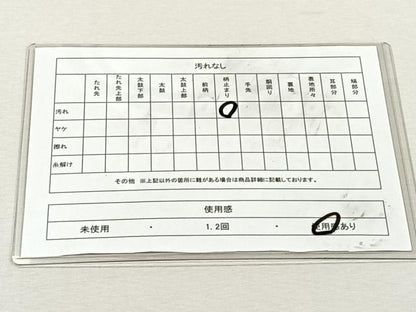 平和屋着物◎六通柄袋帯　唐織　扇面鳳凰華文　金糸　正絹　逸品　CABK3028yk