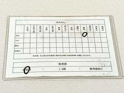 平和屋着物◎六通柄袋帯　唐織　正倉院花鳥文　金糸　正絹　逸品　未使用　CABK3035yk