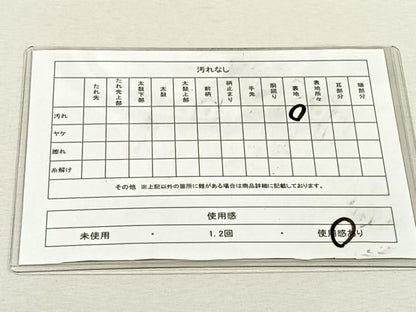 平和屋着物◎六通柄袋帯　源氏車花蝶文　金糸　正絹　逸品　CABK3037yk
