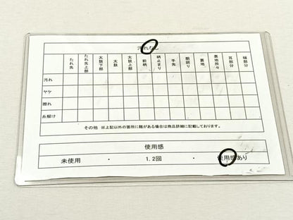 平和屋着物◎六通柄袋帯　市松吉祥文　金銀糸　正絹　逸品　CABK3038yk