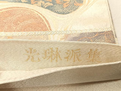 平和屋着物◎六通柄袋帯　光琳派集　金銀糸　正絹　逸品　CABK3040yk