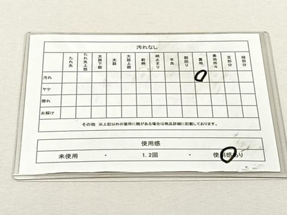 平和屋着物◎六通柄袋帯　光琳派集　金銀糸　正絹　逸品　CABK3040yk