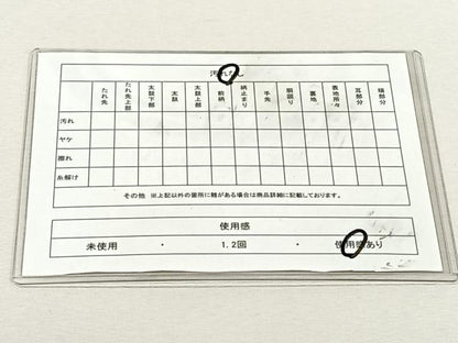 平和屋着物◎六通柄袋帯　唐織　熨目華文　金糸　正絹　逸品　CABK3041yk