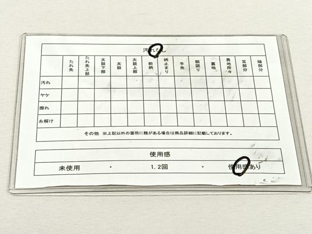 平和屋着物◎六通柄袋帯　唐織　熨目華文　金糸　正絹　逸品　CABK3041yk