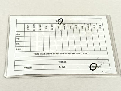 平和屋着物◎六通柄袋帯　牡丹唐草文　正絹　逸品　CABK3042yk