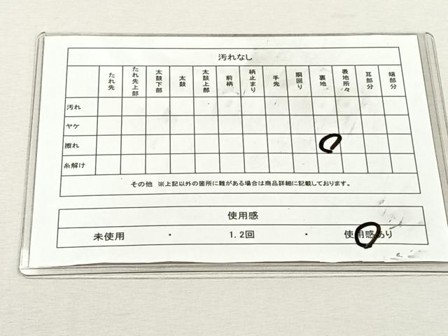平和屋着物◎900織特選佐賀錦　六通柄袋帯　絵皿舞花文　金銀糸　正絹　逸品　CABK3043yk
