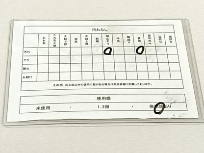 平和屋着物◎六通柄袋帯　向かい鳥花文　金銀糸　正絹　逸品　CABK3046yk