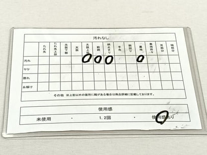平和屋着物◎六通柄袋帯　流水草花鶴文　銀通し地　正絹　逸品　CABK3047yk
