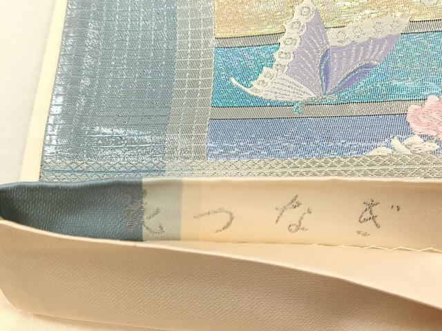 平和屋着物◎六通柄袋帯　唐織　花繋ぎ　金銀糸　正絹　逸品　CABK3048yk