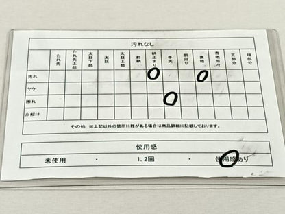 平和屋着物◎六通柄袋帯　唐織　菊　金銀糸　正絹　逸品　CABK3053yk