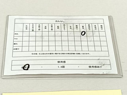 平和屋着物◎六通柄袋帯　エ霞文　金銀糸　正絹　逸品　未使用　CABK3056yk