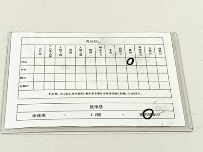平和屋着物◎六通柄袋帯　唐織　横笛休み鳥草花文　金糸　正絹　逸品　CABK3057yk