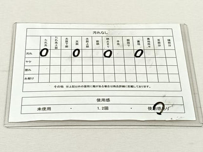 平和屋着物◎六通柄袋帯　唐織　花唐草文　金銀糸　正絹　逸品　CABK3059yk