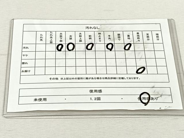 平和屋着物◎両面　全通柄袋帯　桃山　孔雀文　銀糸　正絹　逸品　CABK3060yk